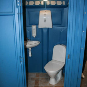WC toalett singel – Holken